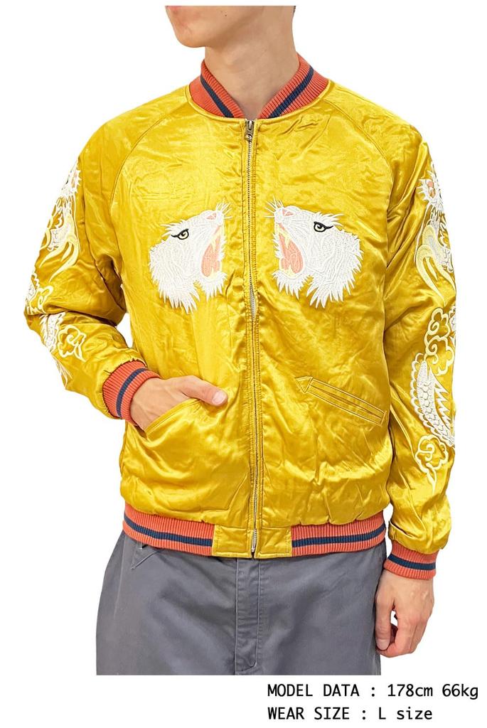 СУВЕНИРНАЯ КУРТКА ИЗ ВИСКОЗА M BLUE [Хьюстон] (ТИГР) Мужской