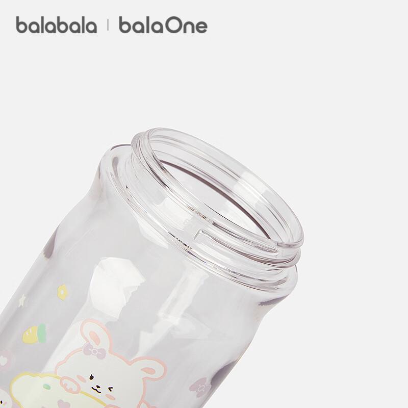 Balabala Children's Portable Spray & Straw Water Bottle