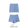 Araltay New Arrival Fashion Style Women's Clothing Fashion Versatile Minimalist Texture Tube Top Tops Stretch Shorts Two-piece Set