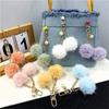 Cute Pearl Keychain Fresh Candy Plush Ball Bag Pendant Car Keychain Earphone Cover Hanging Accessories