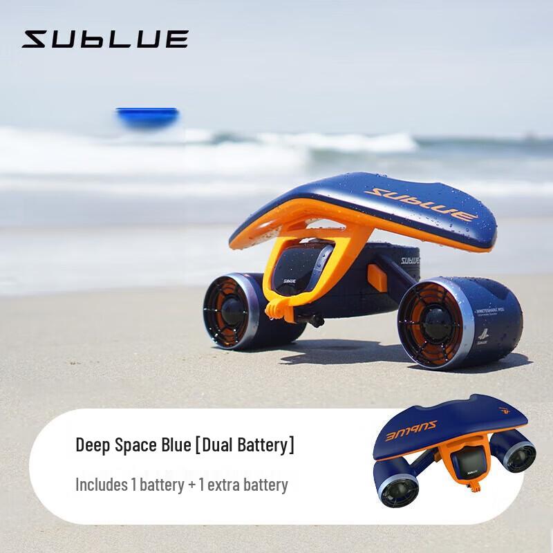 SUBLUE Mix2025 Handheld Underwater Scooter