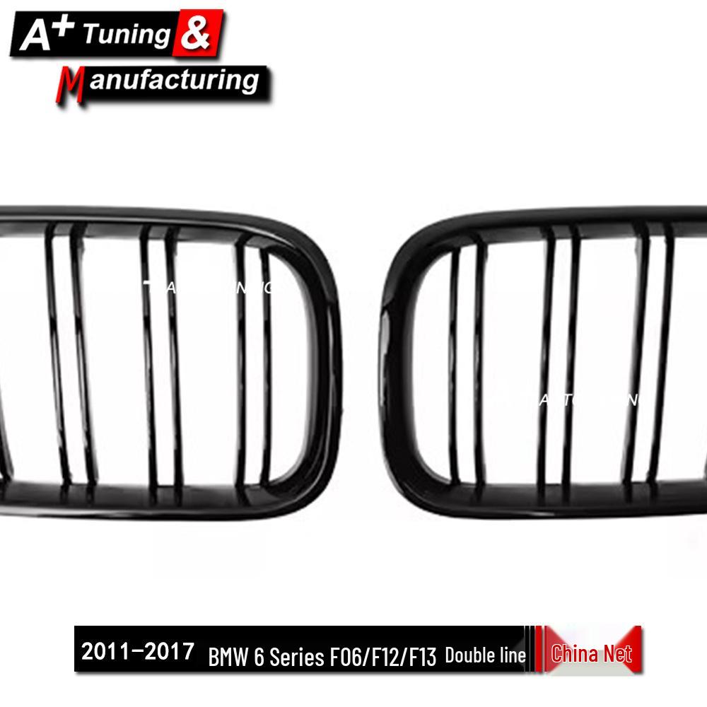 Gloss Black Dual-Line Grille for BMW 6 Series F06/F12/F13 (2011-2017)