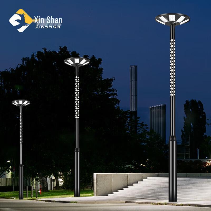 Xingshan Solar UFO LED Street Park Landscape Light