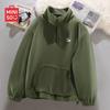 MINISO Men's American Style Plush Pullover Hoodie