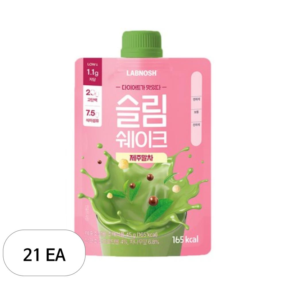 Labnosh Slim Shake Jeju Matcha 45 г 21 шт. Ингредиенты: Возможны изменения по усмотрению производителя.. Для | 45 г 21 шт.