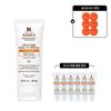 Sunscreen 60ml Set (+30ml Original Volume Included)