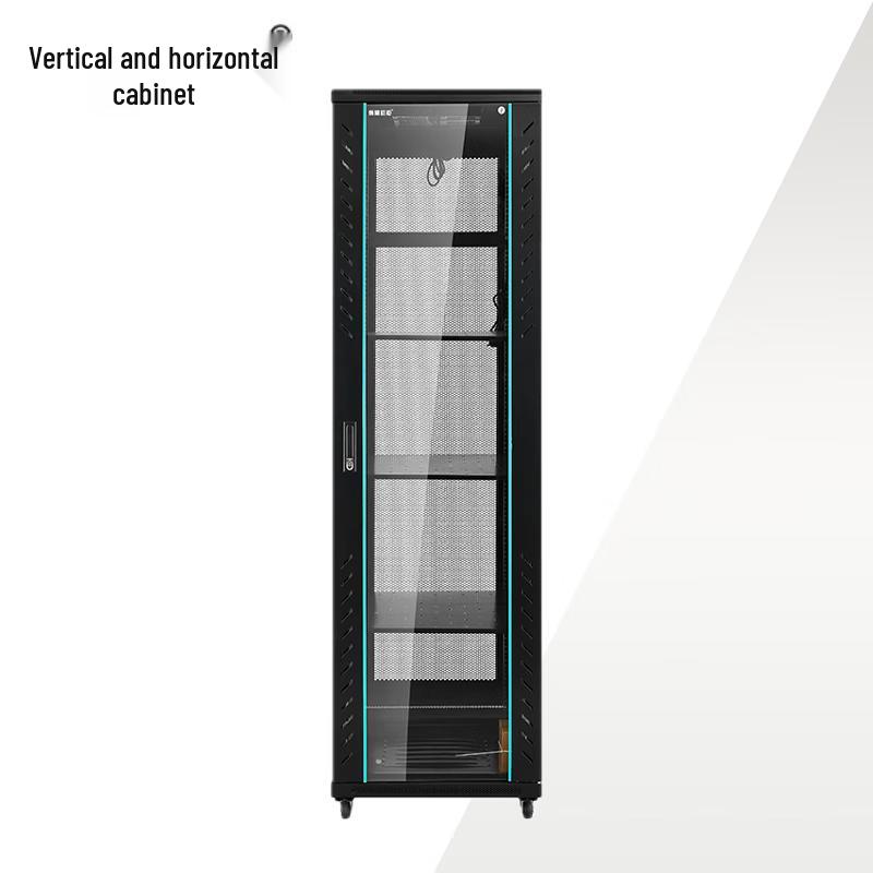 Zongheng H6.6642 42U 19-inch Network Server Cabinet