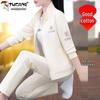 Women's Autumn Spring Cardigan Tracksuit Set - Fashionable, Age-Reducing, Versatile Three-Piece Outfit