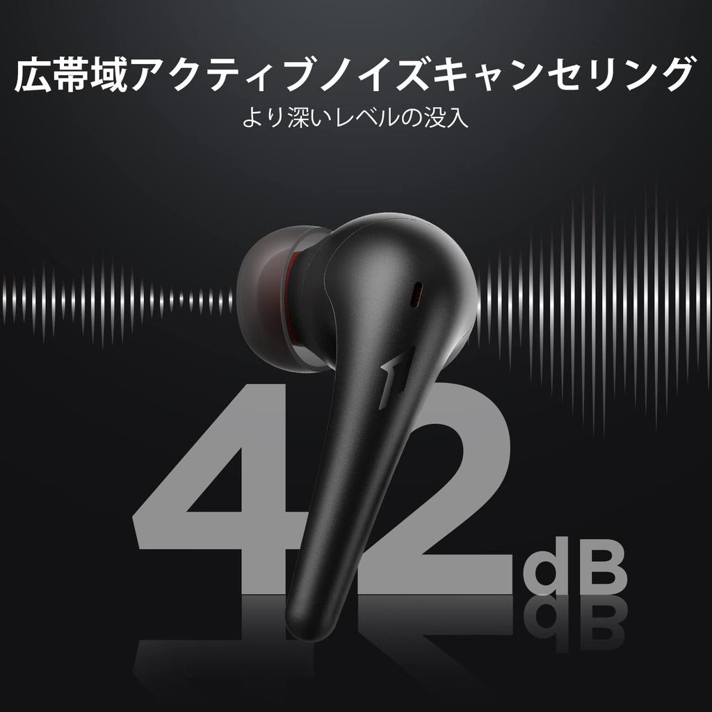 1MORE Aero Wireless Active Noise Outside Sound Capture Bluetooth AAC Detachable IPX5 Canal Wireless Call Automatic Pairing Earphones, Cancellation,