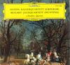 Виниловая пластинка AMADEUS - QUARTETT - Струнный квартет №77 До-мажор Гайдна, O 138886 DEUTSCHE GRAMMO Германия Классическая Б/У