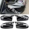 BMW X5/X6 E70/E71 (2007-2013) Gloss Black/Carbon Fiber Mirror Shells