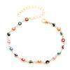 Retro Women Colorful Eye Beads Adjustable Anklet Foot Chain Bracelet Jewelry