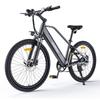 HillMiles MileTrail 1 Electric Bike 36V 13Ah Battery, 250W Motor, 120KM Range, Hydraulic Disc Brakes, 26 Inch Tires E-Bike