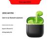Edifier Беспроводные наушники Huazai Zero Air Pro