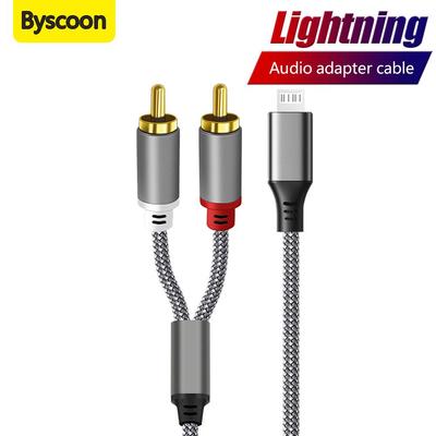 Аудиокабель Byscoon RCA Lightning Jack до 2 см RCA Splitter Aux кабель для iPhone TV Box Динамик Динамик