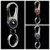 Business Style Titanium Car Keychain Polishing Titanium Keyring  Birthday Gift