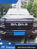 Наклейка на решетку радиатора Jiangling Avenue ZhiGuangZhe Черный Воин Внешняя отделка