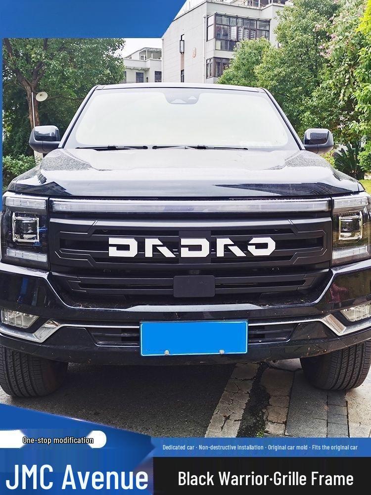 Наклейка на решетку радиатора Jiangling Avenue ZhiGuangZhe Черный Воин Внешняя отделка
