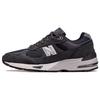 New Balance 991 Made in England Low Vulcan - M991DGG