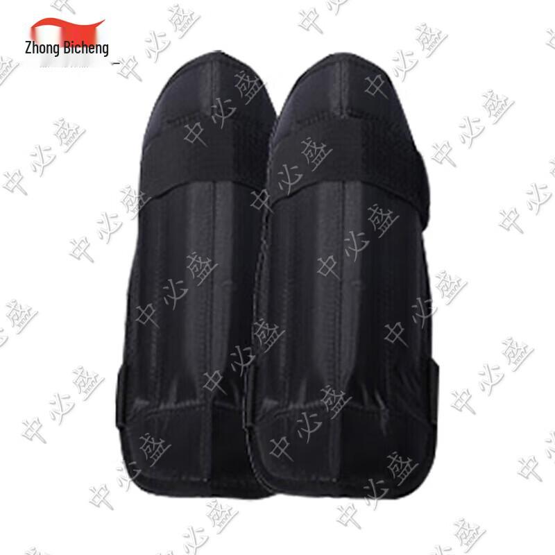 Zhongbisheng Combat Sports Training Gear