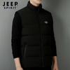 Мужской стеганый жилет JEEP SPIRIT со стойкой
