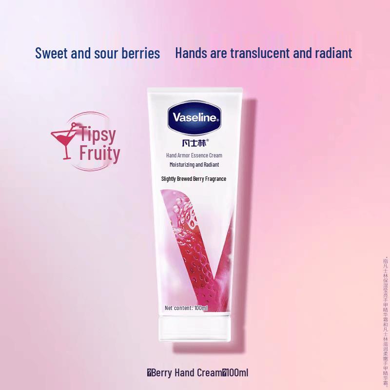 Vaseline Hand and Nail Essence Cream - Berry Scent