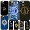 Мусульманский Ислам Бисмиллях Аллах Чехол для Телефона Для iPhone 17 Air 15 16 14 11 12 13 Pro MAX Plus