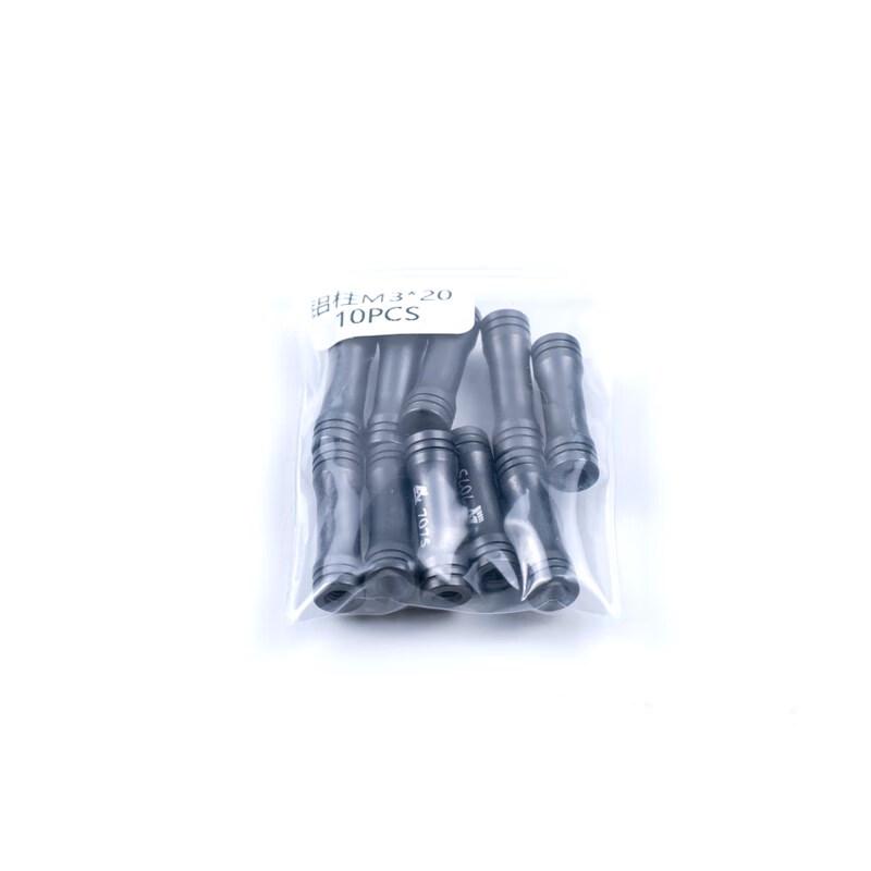 FPV Drone 7075 Aluminum Slim Waist Standoff