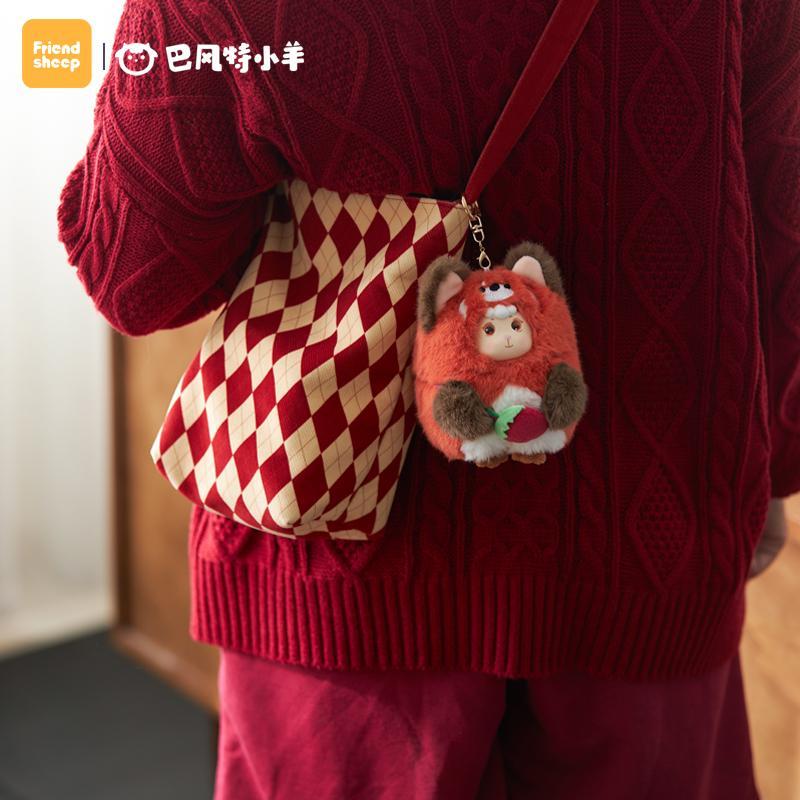 New Dream Town Series Vinyl Plush Doll Fat Ass Blind Box Handmade Toy Pendant Birthday Surprise Gift