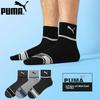 Men's Socks, Mid-Calf, Fashionable Classic Color-Block Design, Breathable And Durable Cotton Socks, 3 Pairs Per Pack