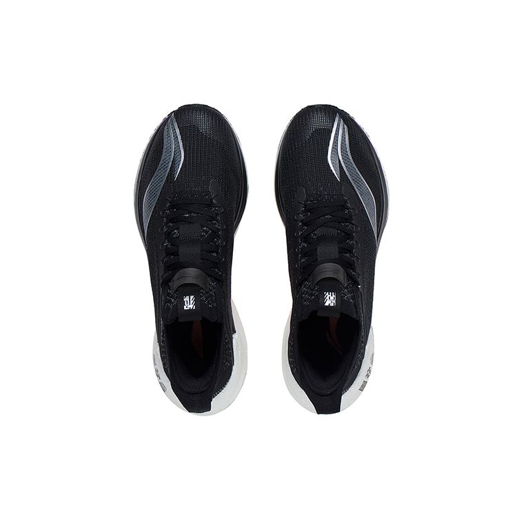 Li-Ning Essential Shadow Technology амортизирующие нескользящие износостойкие дышащие легкие кроссовки с отскоком с низким верхом для повседневного бега ARRS007-1