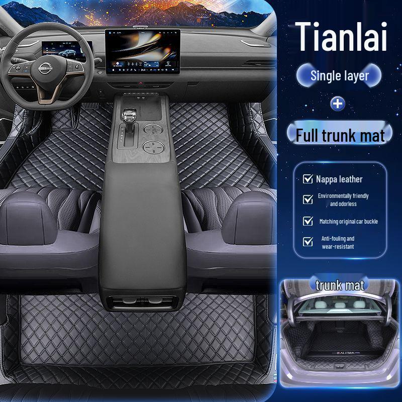 25-Piece Wear-Resistant Altima Floor Mats Kit for 2026 Nissan Altima - Decorative and Protective Car Accessories