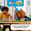 LEGO Super Mario Creative Box 71418 Игрушечный блок Настоящее приключение для мальчиков и девочек от 6 лет и старше