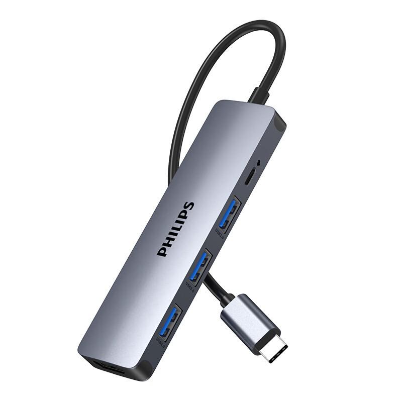 Хаб Philips Type-C для Apple и Huawei: HDMI, Сеть, Док-станция для расширения USB