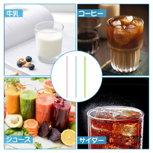 Doyime Silicone Straws (Set of 3) Washable Straws for Adults and Kids, Open and Washable, No Brush Required, Reusable