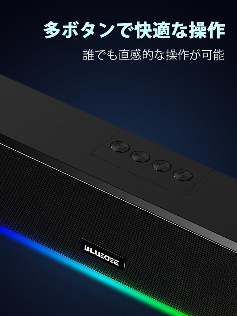 Bluedee PC Gaming Stereo Bluetooth AUX PC 4 Light 3600mAh Up to 6 Hours of Continuous Compatible with and Smartphones Speaker, Speaker, Sound, &