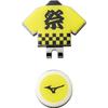 Golf Ball Marker HAPPI COLLECTION Unisex Yellow 5LGD2527