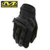 Тактические перчатки Mechanix Wear MPT-88 для мужчин, с закрытыми пальцами
