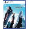 CRISIS CORE -FINAL FANTASY VII- REUNION -PS5