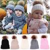 Newborn Cute Winter Kids Baby Hats Knitted Wool Hemming Hat