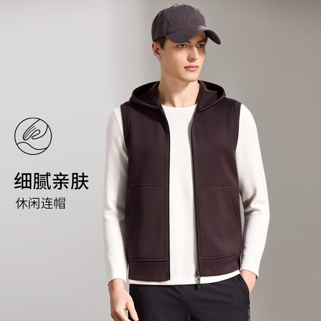 Men's Hooded Vest