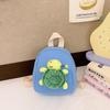 Adorable Cartoon Turtle Plush Mini Backpack For Kids Stylish Canvas School Bag