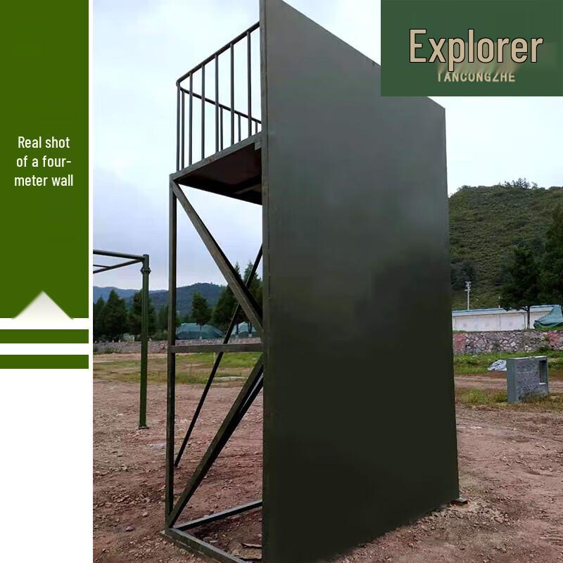 4-Meter Outdoor Team Building Graduation Wall