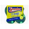 Spontex Easy Sponge Scourers (Pack of 2)
