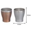 Maebata Luxe Pair of Rock Silver 29828 Cups, & Bronze, 290ml,