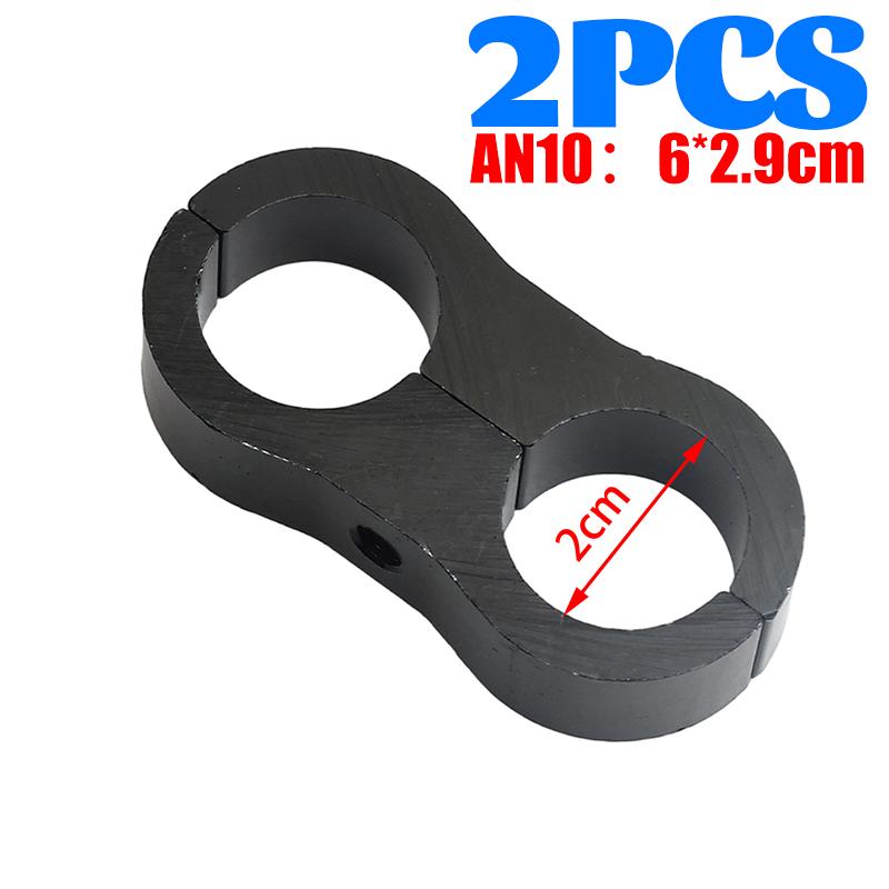 Universal Fuel Line Clamp AN6 AN8 AN10 Hose Separator Billet Aluminum Finisher for Braided Oil Gas Water Pipe Car Accessories