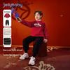 JELLYBABY Комплект из двух предметов для мальчика: толстовка в полоску с воротником и штаны