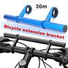 30M удлинитель руля велосипеда удлинитель крепление для руля велосипеда фара GPS держатель кронштейн
