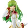 BANPRESTO Code Geass: Lelouch of the Resurrection EXQ Figure ~C.C.~ (Prize)