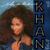 12inch Record CHAKA KHAN - This Is My Night (Extended Version) 020296 Warner Bros. Re 1984 US Soul/Funk Used